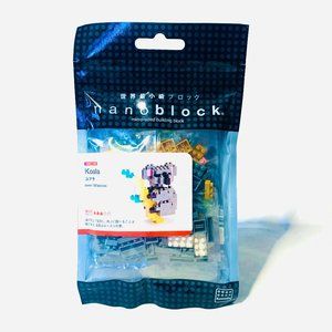 Koala Mini Lego Building Puzzle | Nanoblock